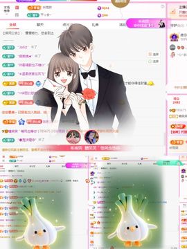 糖笑笑゛五一快乐的图片