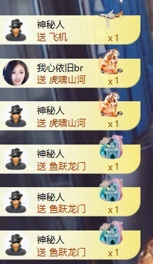 应雨绵绵🐝……的图片