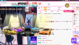 依芝呵呵了~❤~的图片