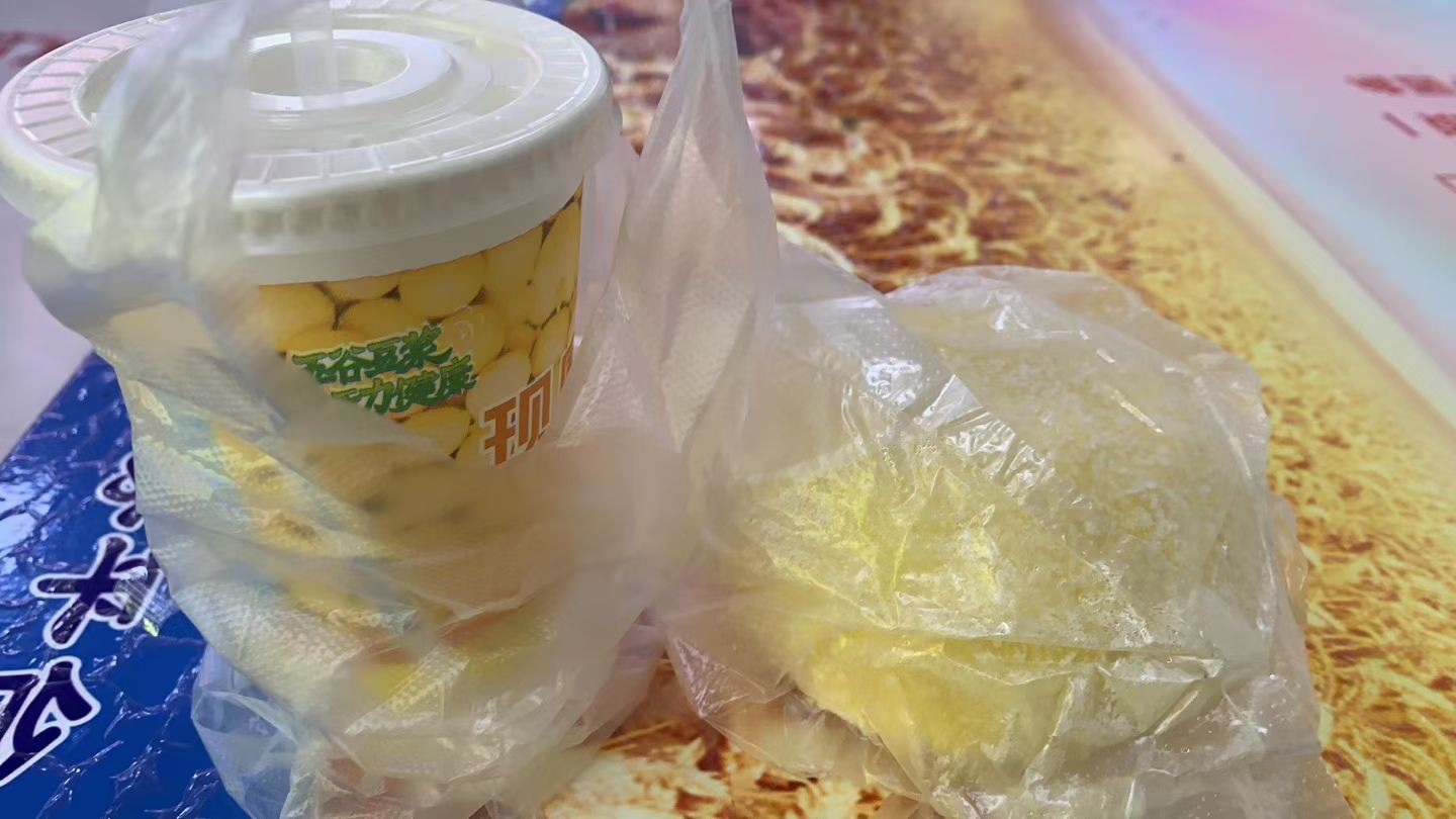 鸭鸭🐰的主播照片