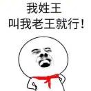 初心易得Udp