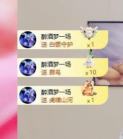 兰兰🌺越来越好的图片
