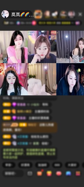 感谢龍少🌈🌈赠送剑指苍穹1个