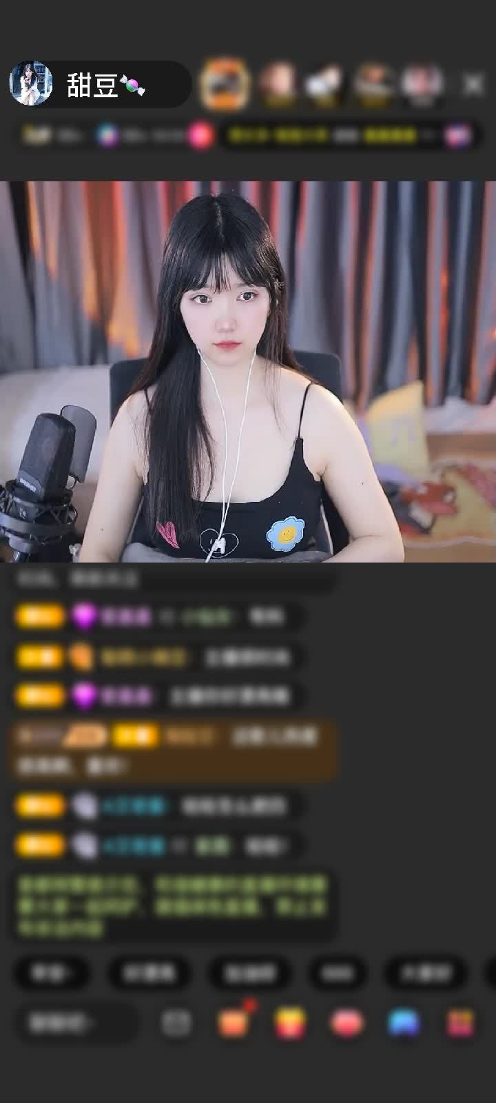 感谢神秘人赠送剑指苍穹1个