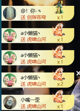 宝儿♚宝儿的图片