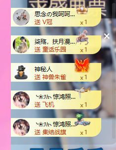 依芝呵呵了~❤~的图片