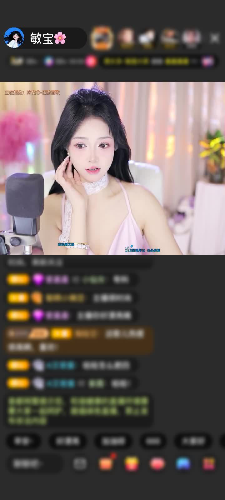 感谢白开水80度赠送吉象送宝1个