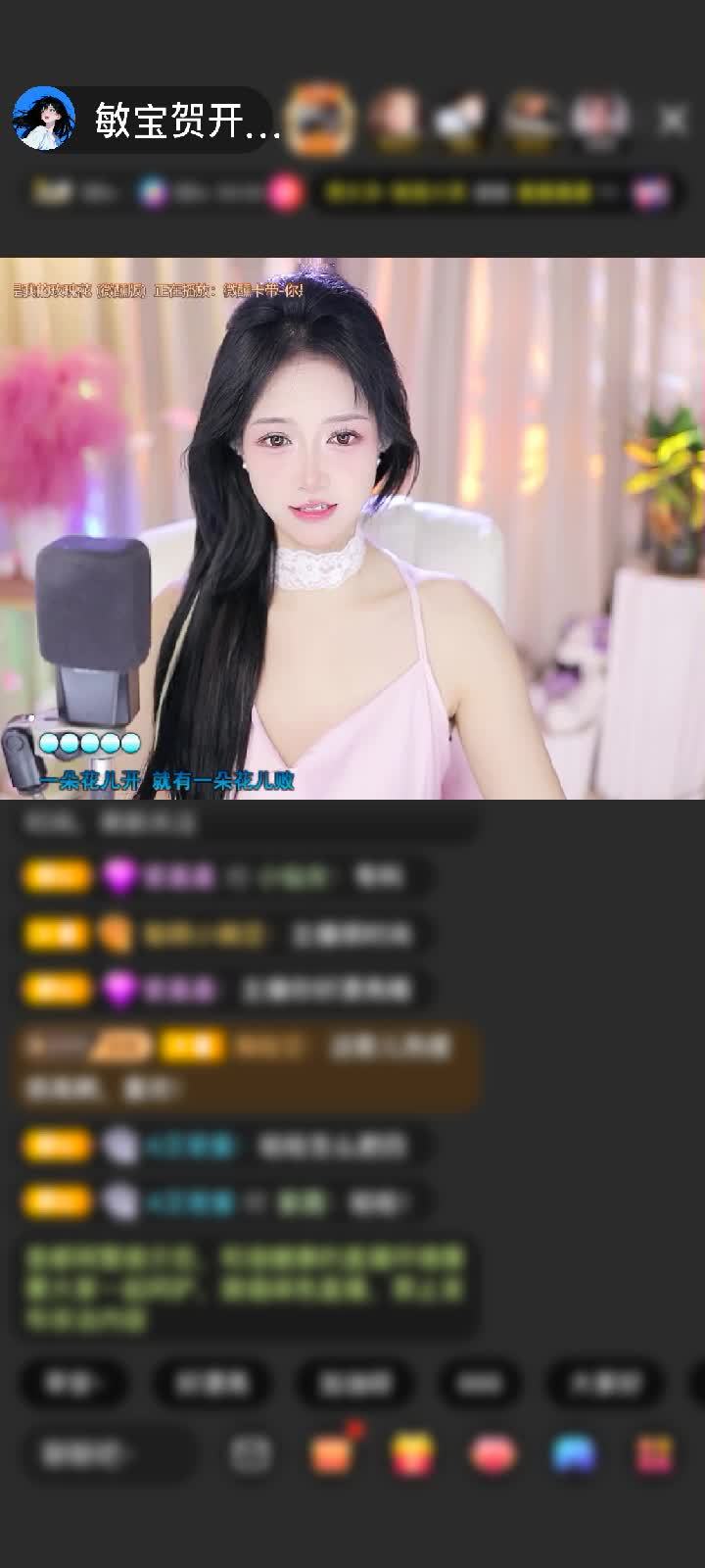 感谢白开水80度赠送告白气球1个