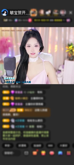 感谢白开水80度赠送告白气球1个