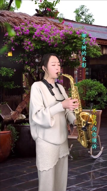 这绿岛像一只船 在月