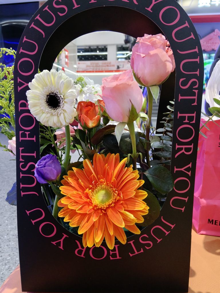 A靓宝的主播照片