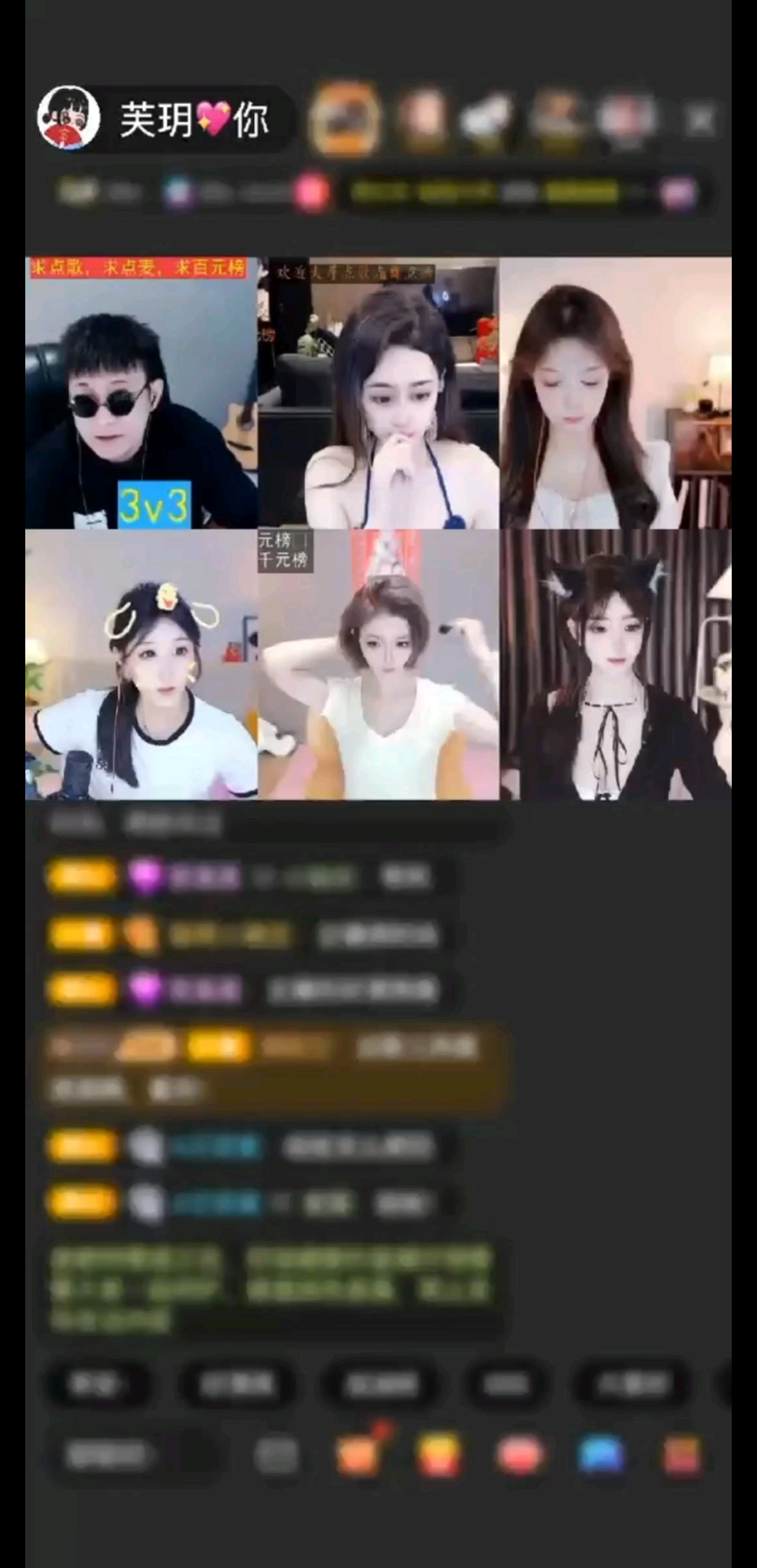 新鲜出炉/美女/美女