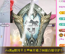 A代理❤玲儿❤的图片