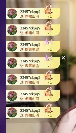 粮芯恭祝57公爵啦的图片