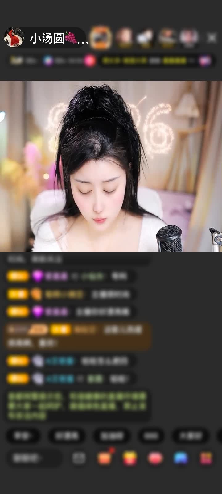 感謝神秘人贈送虎嘯山河5個