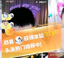 A代理❤玲儿❤的图片
