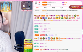 A代理❤玲儿❤的图片