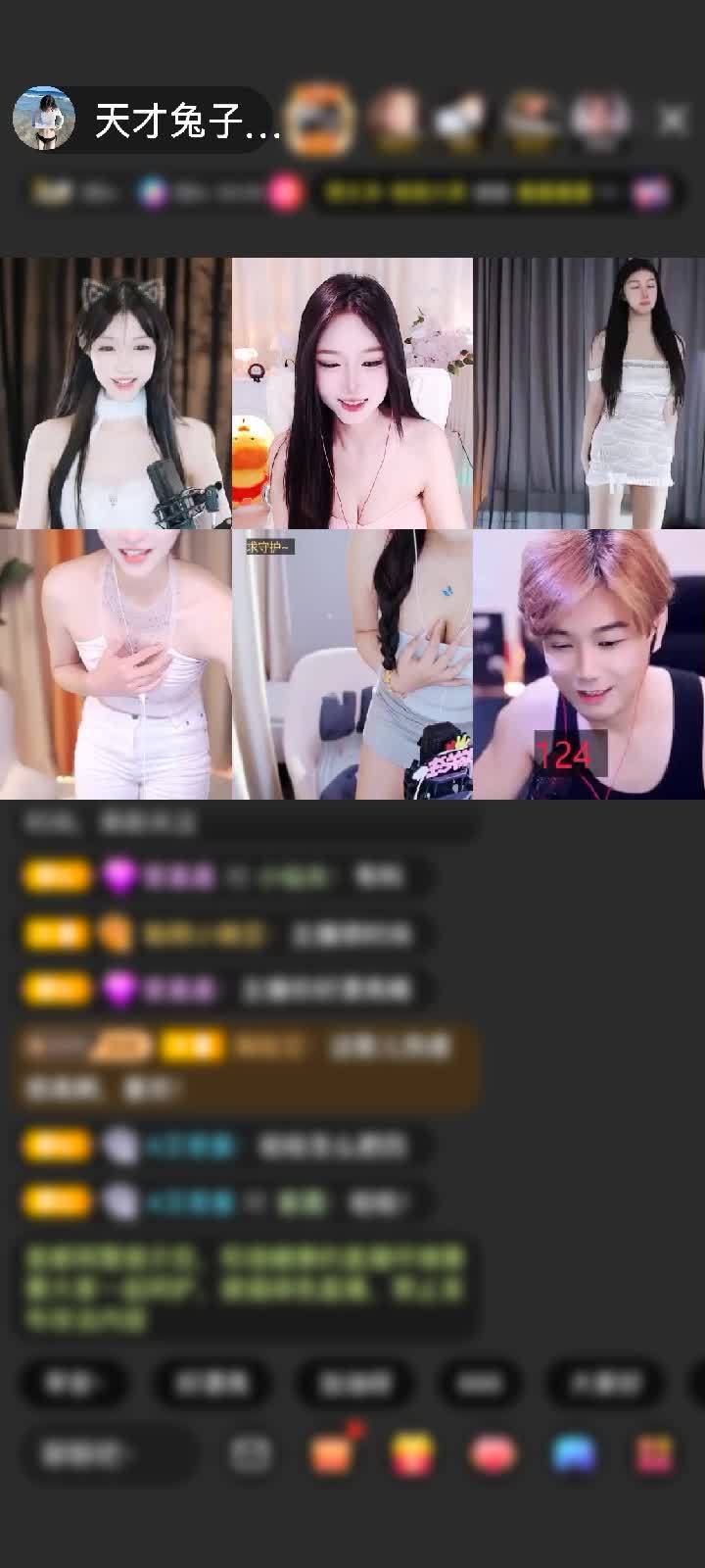 感謝筆芯?贈送劍指蒼穹1個