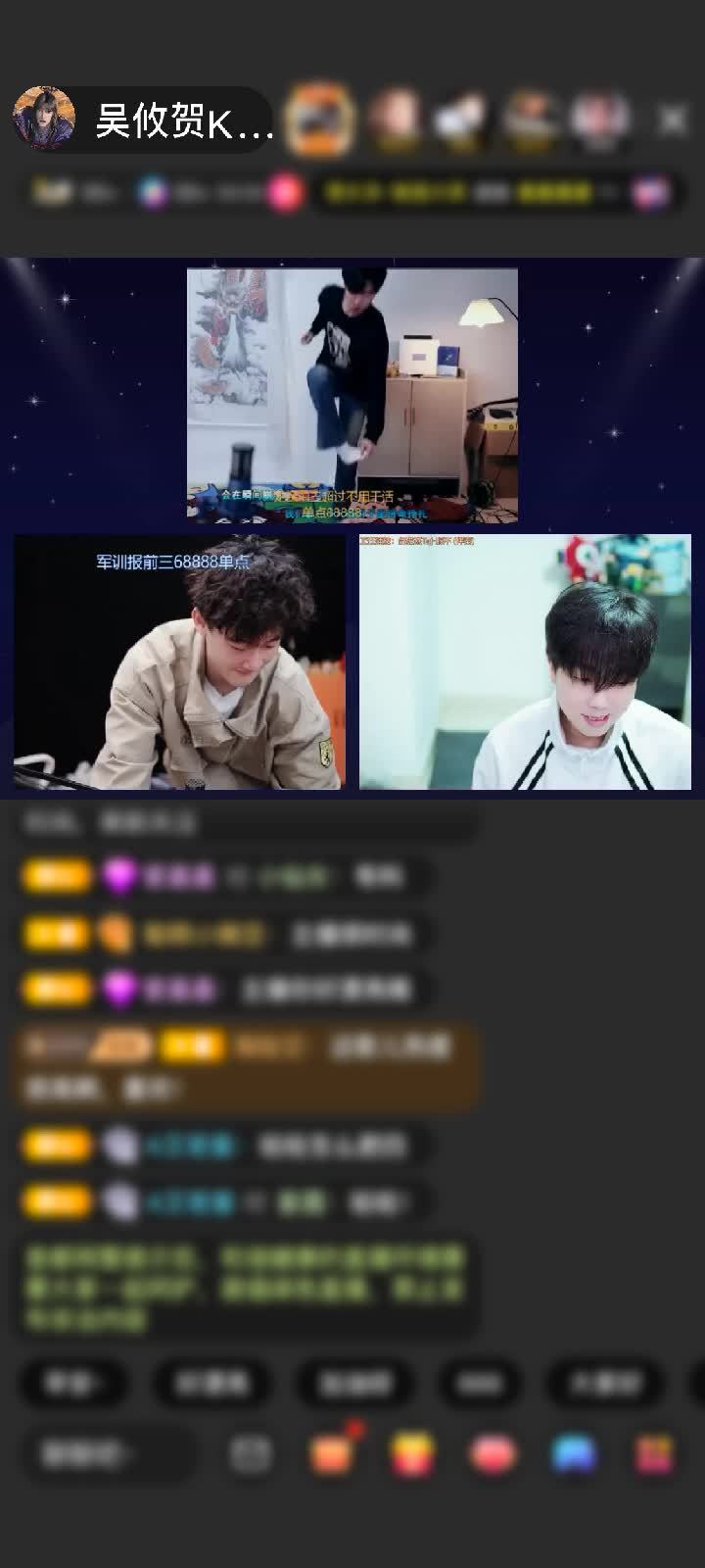 感谢自莜自在，。赠送马到成功1个