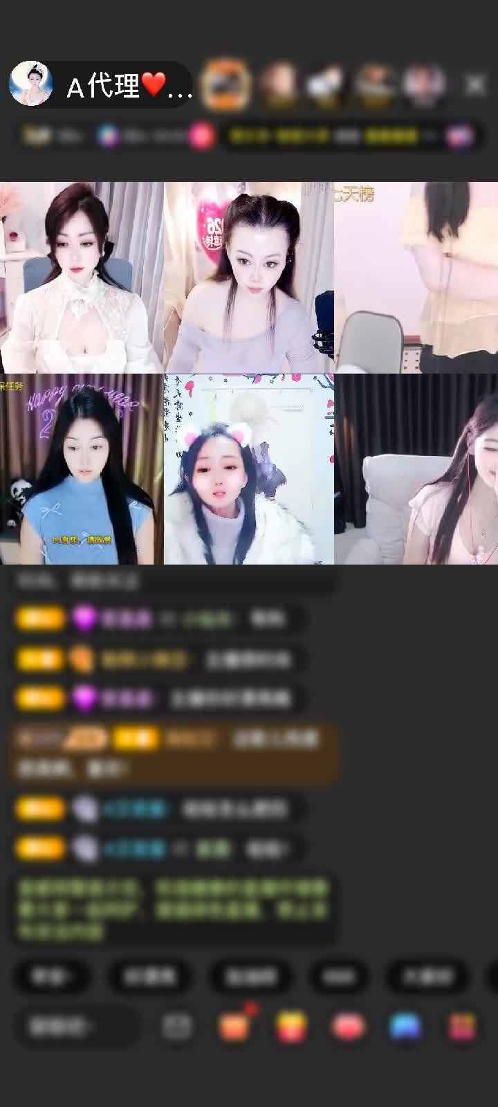 感谢🦊假虎威赠送满满的爱1个