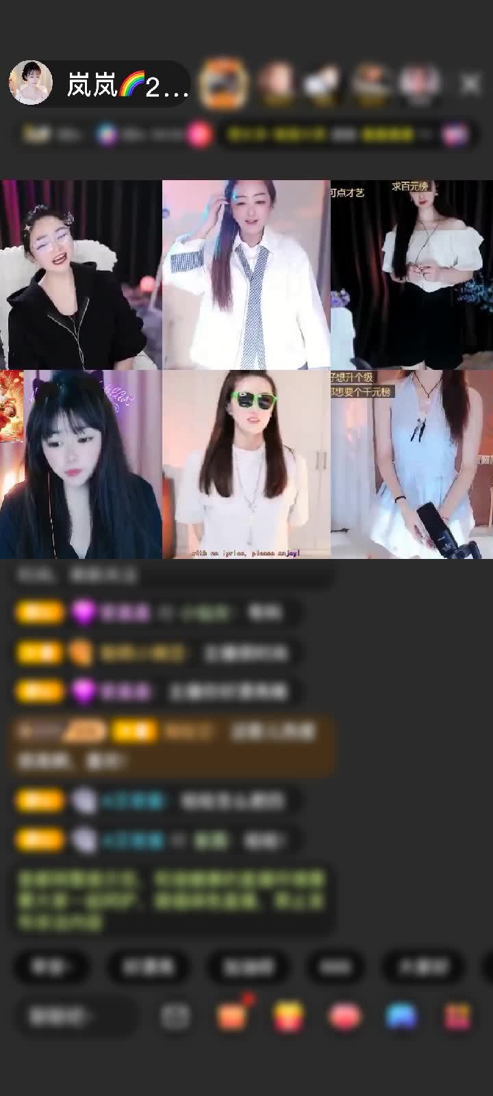 家长在就不得挨打。感谢龍少🌈🌈赠送剑指苍穹1个