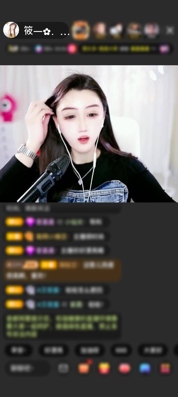 感谢1叶～赠送蓝色妖姬1个