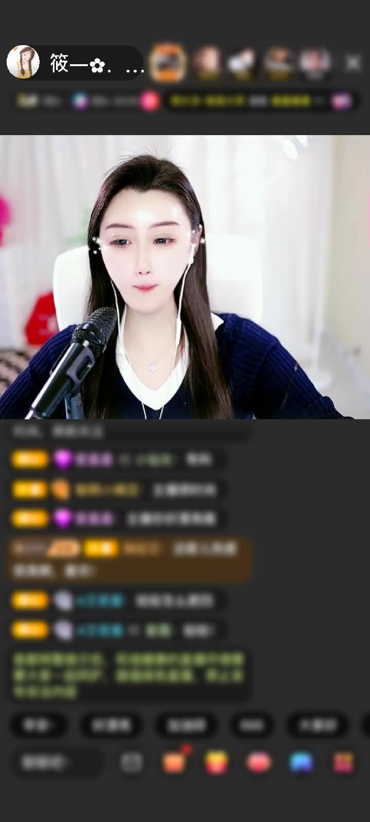 感谢一手云一手风赠送梦幻游乐园1个