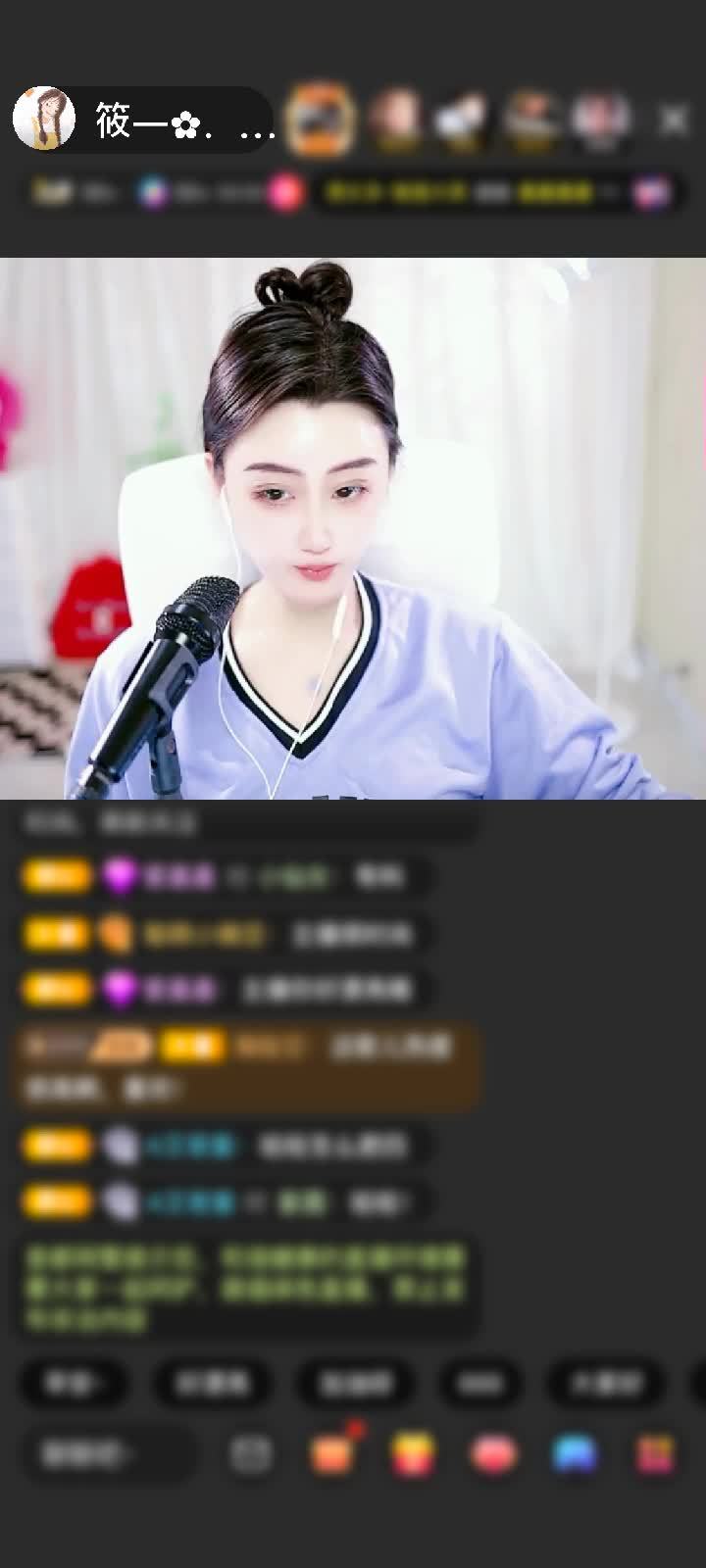 感谢没币小椛杺赠送马到成功1个