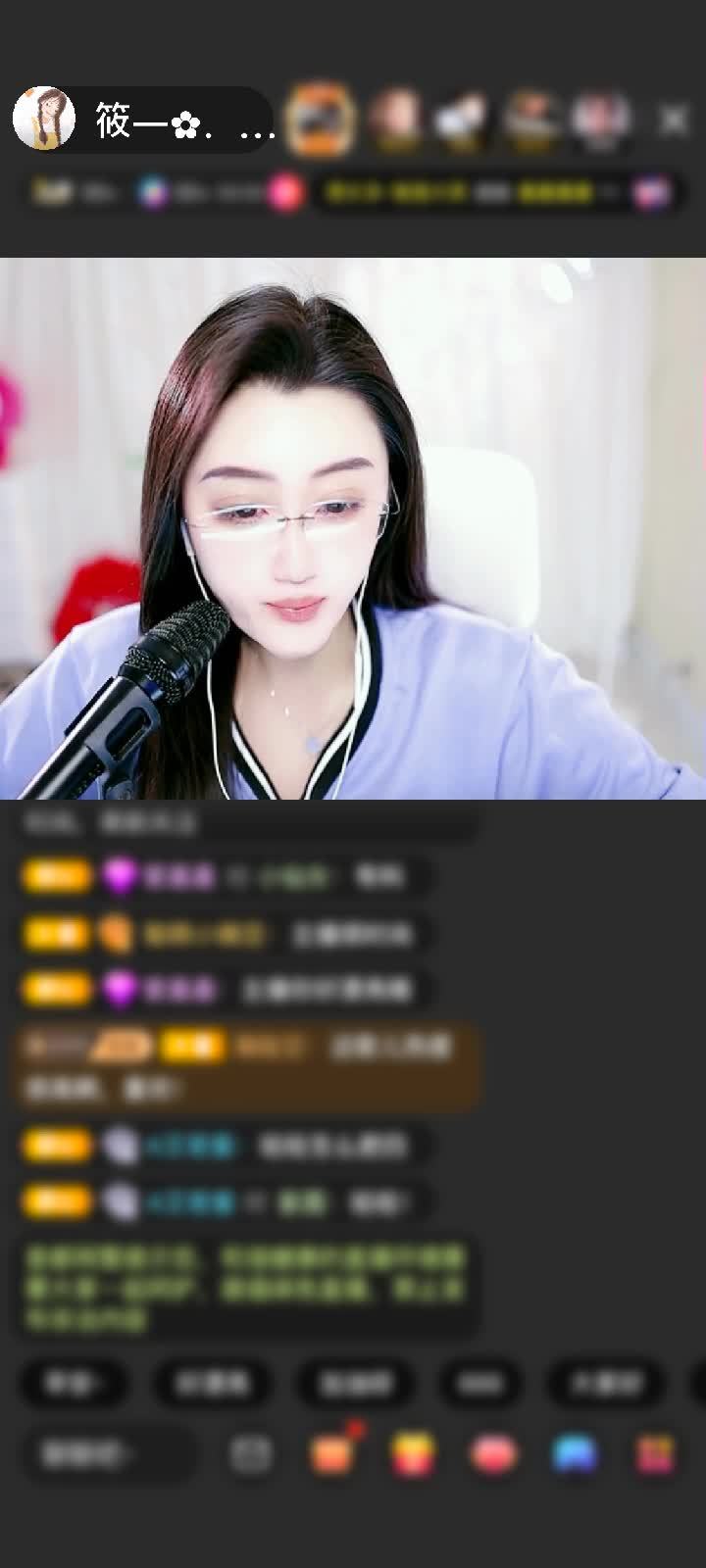 感谢✦天边那浮云✦赠送马到成功1个