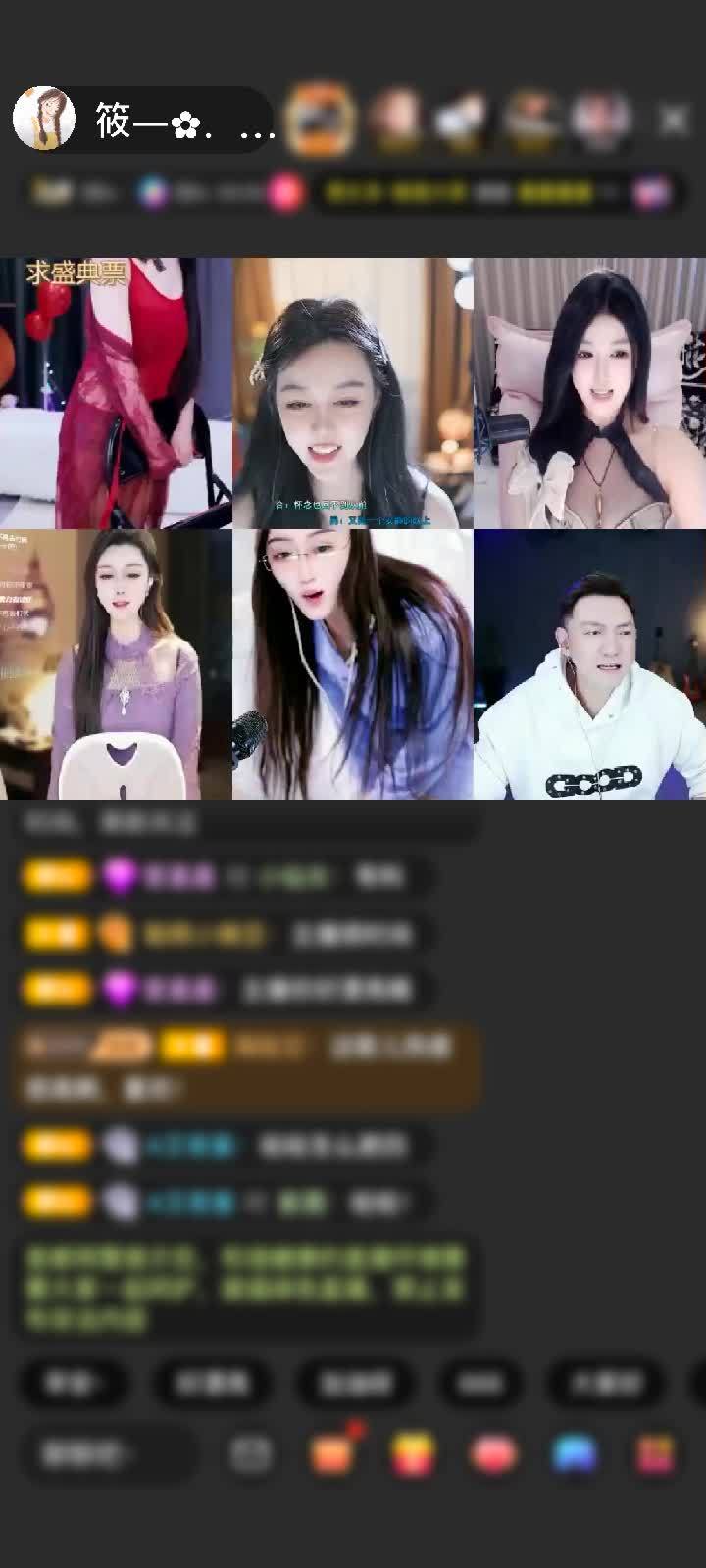 感谢一手云一手风赠送马到成功1个