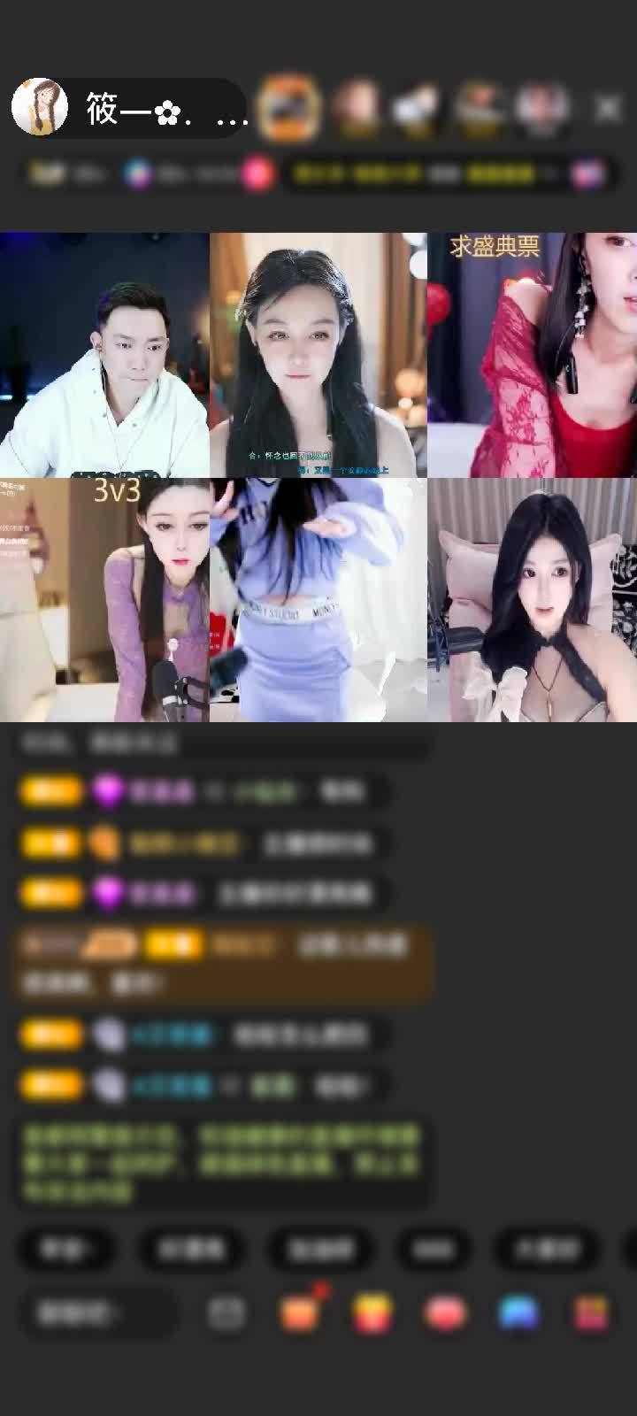 感谢没币小椛杺赠送剑指苍穹1个