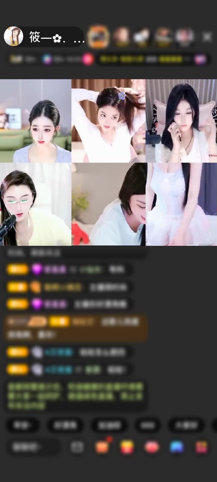 感谢一手云一手风赠送神龙降世1个感谢该该的马到成功1个