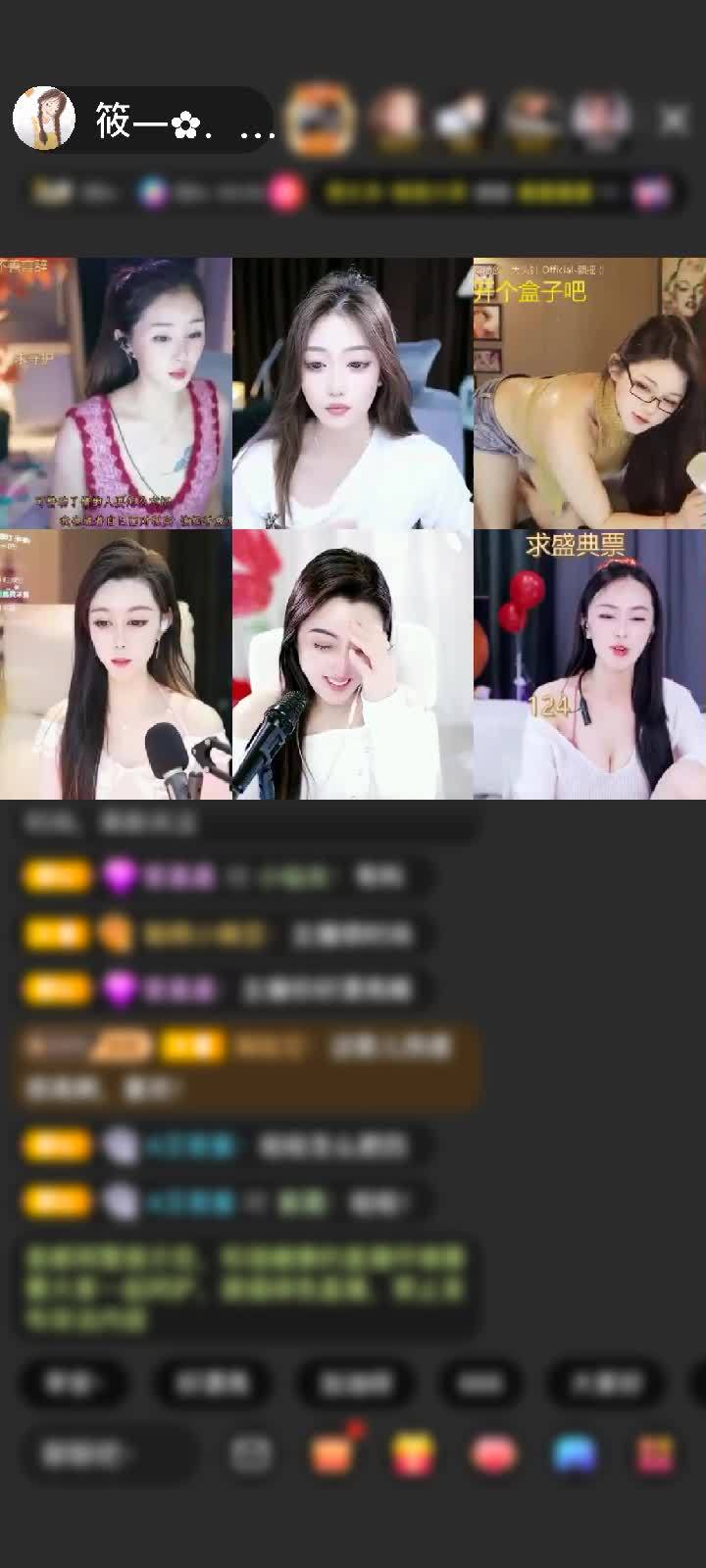 感谢欣赏佳音赠送奢华飞机5个