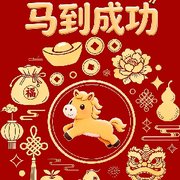 轩然@.？的头像