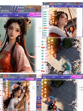 美吖鸭感谢哥哥们接生的图片