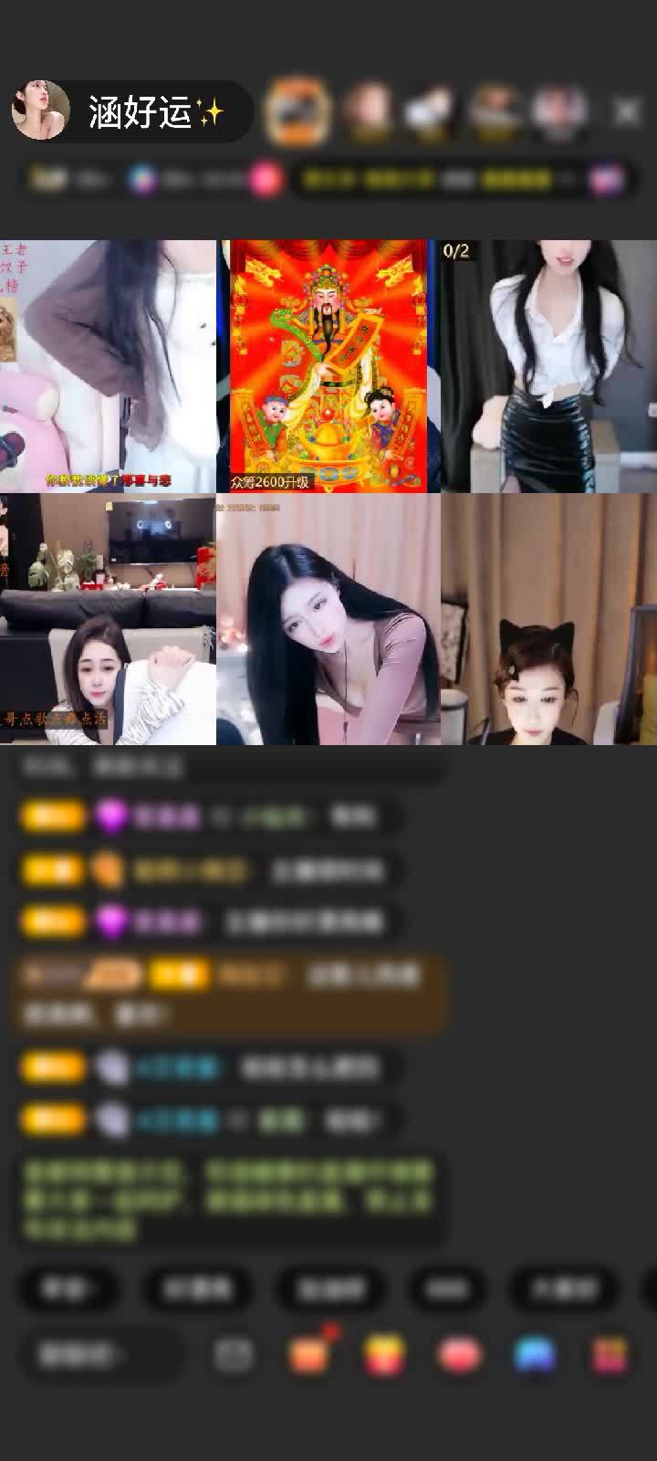 感謝水邊的阿信贈(zèng)送冰雪女王1個(gè)