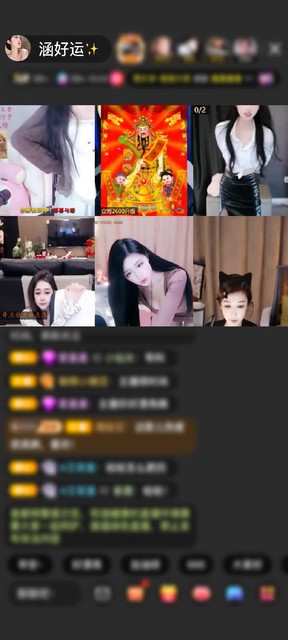 感謝水邊的阿信贈送冰雪女王1個