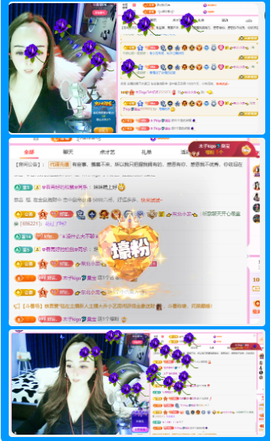 木子kigo好运连连的图片