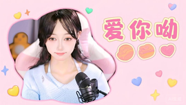 小弟太大以至没有女票主播照片