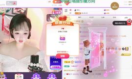 洋格里羊Z的图片