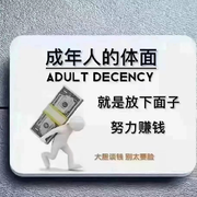 此帳號已注銷.的頭像