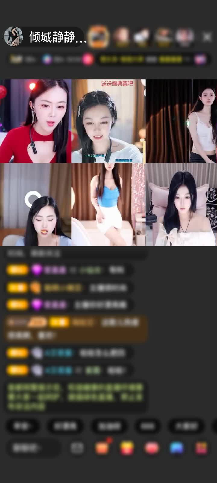 感谢静静～小→心肝儿赠送天空游乐园1个