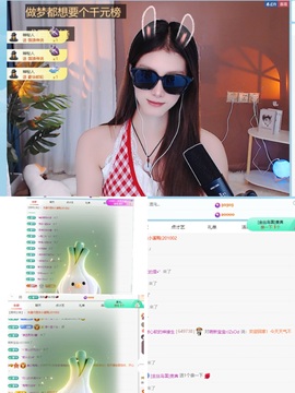 美吖鸭感谢哥哥们接生的图片