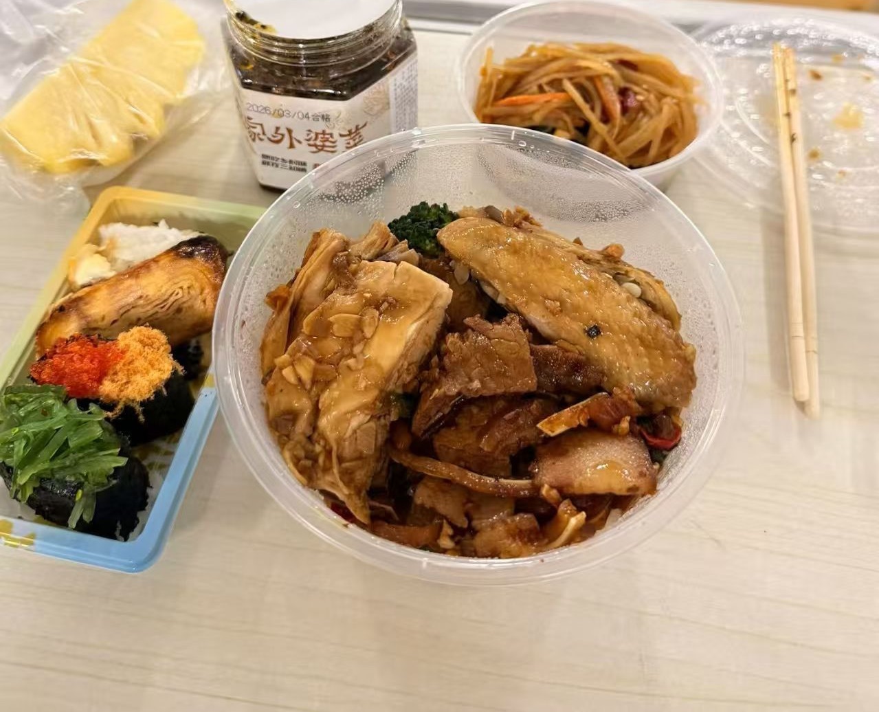 鸭鸭🐰的主播照片