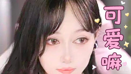 小弟太大以至没有女票主播照片