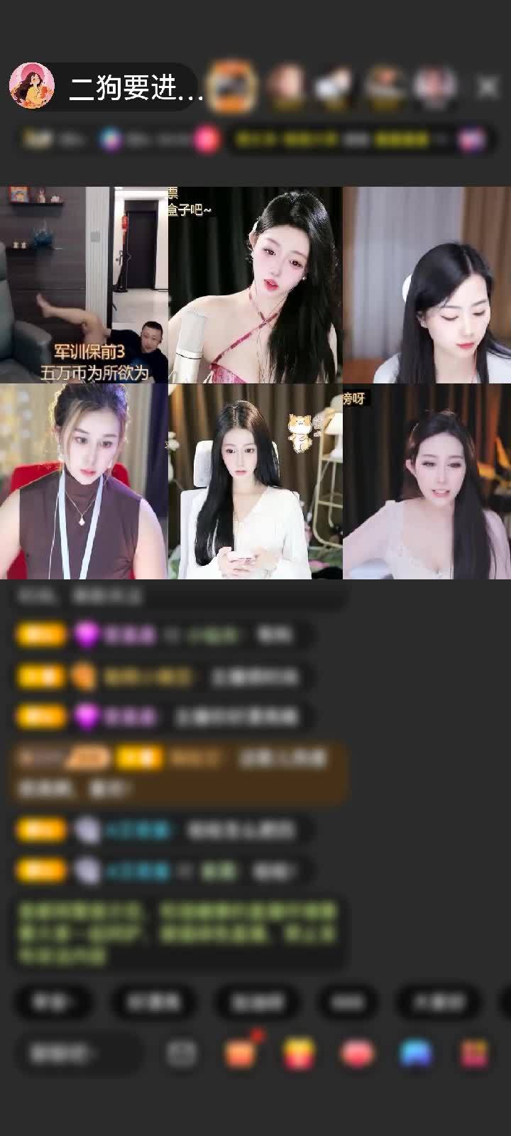 只要我需要，你绝对力挺我