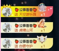 小玲宝~主播图片