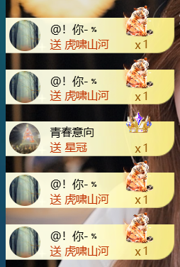 宝儿♚宝儿的图片