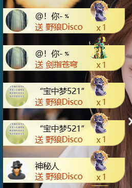 宝儿♚宝儿的图片