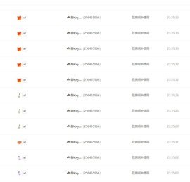 —九公子的图片